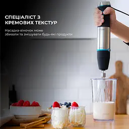 Блендер CECOTEC Power TitanBlack 1200 XL Cream (CCTC-04291) - мініатюра 7