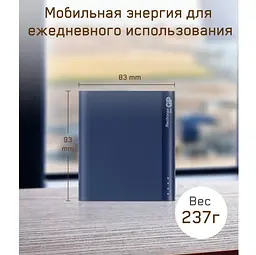 Повербанк Powerbank GP Batteries B10A 10000mAh - мініатюра 4