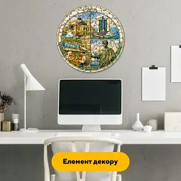 Дерев'яний фігурний пазл puzzlean Композиція Одеси, А3, Картонна коробка 200 елементів - мініатюра 6