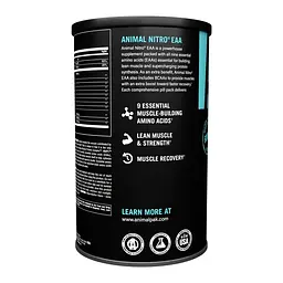 Амінокислота Universal Nutrition Animal Nitro, 44 пакетиків - мініатюра 4