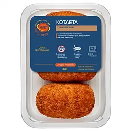 Котлети по-київськи ТМ "Meal Time", 370 г