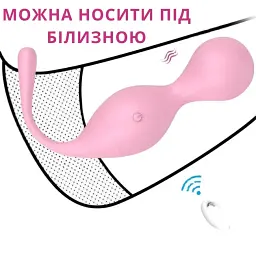 Віброкуля I’MCUM VibraTrainer для тренування м'язів тазового дна Рожевий (IM-KGE206) - мініатюра 8