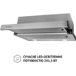 Витяжка телескопічна Perfelli TL 6212 I 700 LED - мініатюра 3