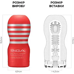 Мастурбатор Tenga Deep Throat (Original Vacuum) Cup - мініатюра 2