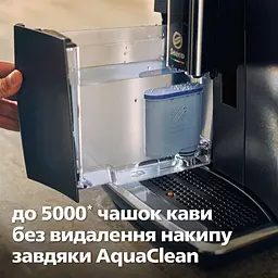 Кавомашина Saeco Xelsis Deluxe SM8780/00 - мініатюра 7