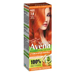 Cтійка крем-фарба для волосся Acme Avena Naturals 7.4 Вогняно-мідний