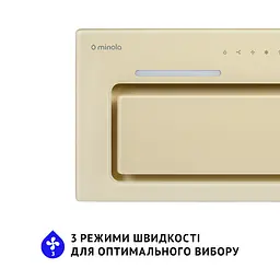 Витяжка повновбудована MINOLA HBI 6873 IV GLASS 1200 LED Line - мініатюра 8