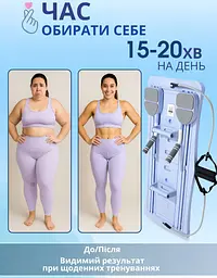 Універсальна дошка для вправ і зміцнення пресу з ремінцями опору та наколінниками - мініатюра 8