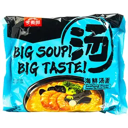 Локшина швидкого приготування Big Soup зі смаком Морепродуктів JML 125г