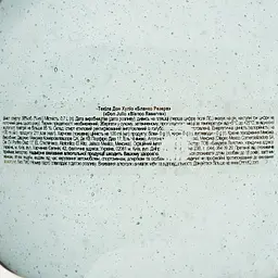 Текіла Don Julio Blanco 100% Agave Reserve, 38%, 0,7 л - мініатюра 4