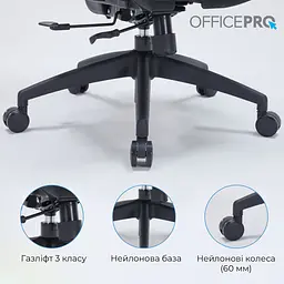 Крісло офісне OfficePro Black (OC680B) - мініатюра 16