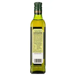 Олія оливкова Maestro De Oliva Extra Virgin нерафінована 500 мл (17213) - мініатюра 2