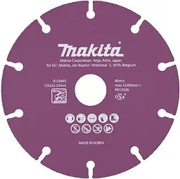 Диск алмазний SPECIALIZED по металу 125 х 22.23 x 1.3 мм Makita B-53693
