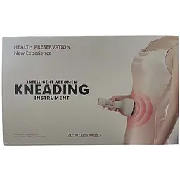 Масажер для живота XPRO K106 з функцією Kneading (41639-16038_693) - мініатюра 12