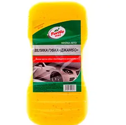 Велика губка Turtle Wax Джамбо (X009)