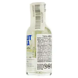 Уцінка. Горілка Absolut 40% 0.05 л (413115) - мініатюра 2