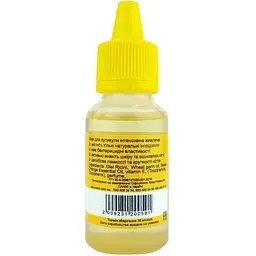Олійка  для кутикули Canni Cuticle Oil Vanilla 30 мл - мініатюра 2