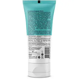 Сонцезахисний крем для обличчя Tink SPF 30, 30 мл - мініатюра 2