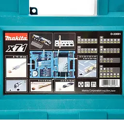 Набір свердл та біт (71 предмет) Makita D-33691 - мініатюра 4