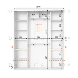 Шафа-купе Idea серія 3 200 x 45 x 240 см Білий - мініатюра 2