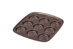 Форма ASIMETRIA, 9 шт. 6.5 см. Pyrex kuh0016036 - мініатюра 3