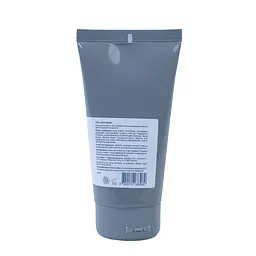 Гель для душу Sea Salt & Mango INLY 150 мл - мініатюра 2