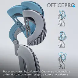 Крісло офісне OfficePro Grey (OC680G) - мініатюра 9