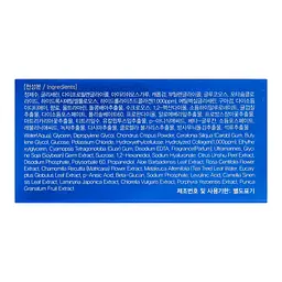 Патчі для зони навколо очей FarmStay Collagen Water Full Hydrogel Eye Patch, з колагеном, 60 шт. - мініатюра 5