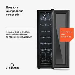 Винний холодильник Klarstein Shiraz 14 Slim Uno (10045300) - мініатюра 5
