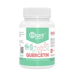 Кверцетин Quercetin 250 мг 60 капсул