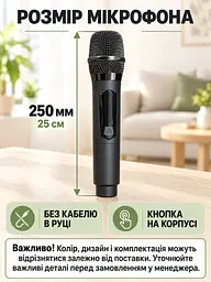 Акумуляторні бездротові мікрофони UHF 2 шт із приймачем для караоке чорні (37261121) - мініатюра 3