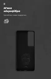 Чохол ArmorStandart ICON для Realme C65 4G Black - мініатюра 4