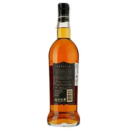 Ром Tanduay Especia Spiced Rum 40% 0.7 л - мініатюра 2