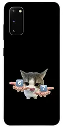 Чохол Demsky Six Seven cat для Samsung Galaxy S20