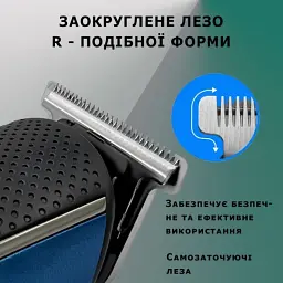 Професійний триммер Vgr 5 в 1  для бороди,  стрижки волосся, електробритва,  для носа і тіла, синій  чорним - мініатюра 4