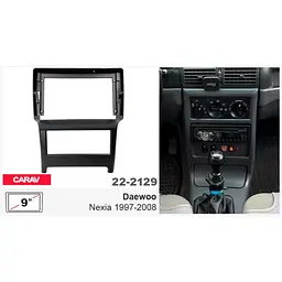 Перехідна рамка Daewoo Nexia Carav 22-2115 - мініатюра 5
