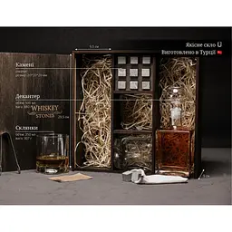 Подарунковий набір віскі Whiskey Stones з камінням для віскі в дерев'яному пеналі №3 + декантер і 2 склянки + щипці + мішечок - мініатюра 7