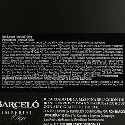 Ром Barcelo Imperial Onyx 38% 0.7 л у подарунковій упаковці - мініатюра 7