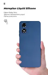 Чехол ArmorStandart ICON для Motorola G04 / G04s / E14 Camera cover Dark Blue (ARM73891) - мініатюра 7