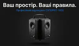 Ультразвуковий відлякувач мишей та щурів СуперКіт-1000 - мініатюра 10
