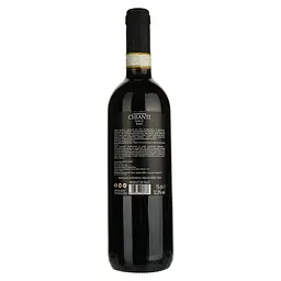 Вино Cantastorie Chianti DOCG червоне сухе 0.75 л - мініатюра 2