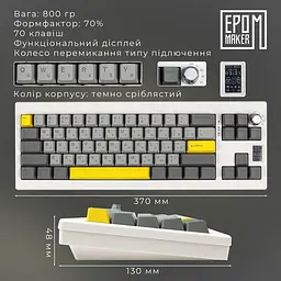 Клавіатура Epomaker Shadow-X Mulan White (SHX-W-M) - мініатюра 11