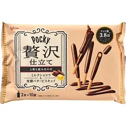 Японські палички Glico Pocky Luxury Milk Chocolat 10х2шт, 110г