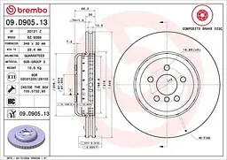 Диск тормозной вентилируемый Bmw 6, 3, 5, X3, X5, 4, X4, 7 15-25г Brembo ( 09.D905.13 )