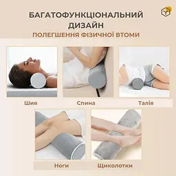 Подушка валик під шию сіра ортопедична подушка для сну 43x15 см - мініатюра 6