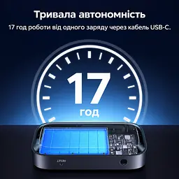 Бездротовий аудіоприймач UGREEN BT509 Bluetooth 6.0 з виходом AUX 3,5 мм LDAC 24 біт/96 кГц за підтримки LDAC джерелом з мікрофоном для дзвінків до 17 год роботи підключення 2 пристроїв із відтворенням з одного за раз регулювання гучності та перемикання треків керування відтворенням і викликами автоматичне повторне підключення заряджання через USB-C для автомагнітол і колонок з AUX чорний із синім кільцем (55546) - мініатюра 6