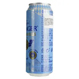 Пиво Oettinger Bavarian Helles світле 4.7% 0.5 л з/б - мініатюра 3