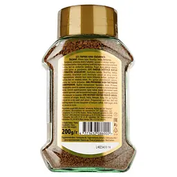 Кава розчинна Aroma Gold, 200 г (902627) - мініатюра 2