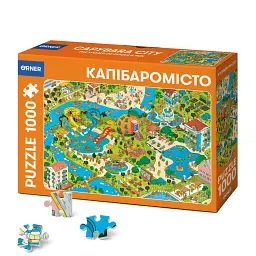 Пазл «Капібаромісто» 1000 елементів