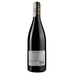 Вино Domaine Rene Bouvier Fixin Crais de Chene Rouge 2019 АОС/AOP, 13%, 0,75 л (870683) - мініатюра 2